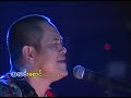 Lay Phyu - Alin Yaung (Live Acoustic) Lay Phyu - Alin Yaung (Live Acoustic)