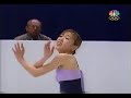 Fumie Suguri - 2002 Olympics (LP)