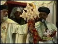 Saint George Annual Memorial celebration EOTC - TTEOTV 10-11