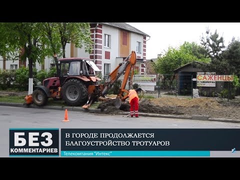 Без комментариев. 22.05.19.