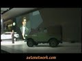 LRX Concept, Land Rover, Detroit  Auto Show 2008.