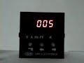 Uma Electronics Enterprise VAFP-1