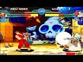 MvC1 T-Kimura(p1) Vs Atomik(p2) MvC1 T-Kimura(p1) Vs Atomik(p2)