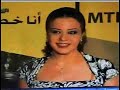 Darine Hadchiti at Rally Discover Syria part 2