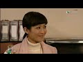 Born Rich Episode 15 (4/5)