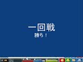 メイプルストーリー動画