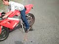 burne 125 mito