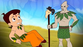 Chhota Bheem VS Chhota Man  जंगल सफा