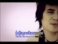 num bunnaroth - som kom bontos knhom