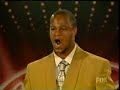 Worst American Idol