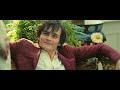 Cheri (2009) Trailer (HQ)