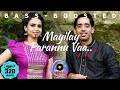 Download Mayilay Parannu Vaa Bass Boosted Mridula Warrier Rahul Lexman Mp3 320kbps Cw Cover Mix Mp3 Song