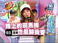 ?????--??????(?)_3_(2007 Aug 21)