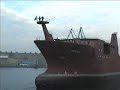 RRS James Cook Hull Launch RRS James Cook Hull Launch