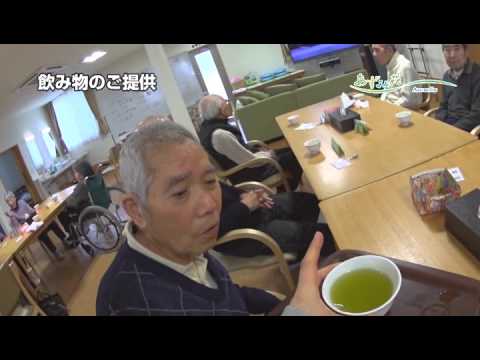 ～介護スタッフの1日編～