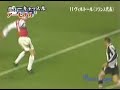 Arsenal vs. Newcastle-magic Berkamp