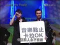 2007-04-15 The 26th Hong Kong Film Awards ?26???????? - Show