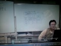 Click here to watch this video 第１３０回日商簿記２級解答解説会・第１３１回の出題予想とは？