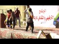 Click to View : برنامج الايتام الترفيهي والثقافي