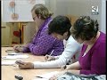 MOVILIDAD SOSTENIBLE Y REDES  FERROVIARIAS
