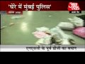 Police ill-prepared to deal with terrorists