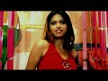 Aurko ABAH Video