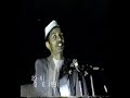 إضراب الجبهة الإسلامية للإنقاد و أحداث 3جوان 1991 الجزء 07 -Views : 3