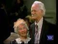 night court short