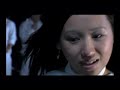 Whyte Shadow - You are the One