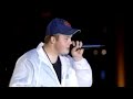 beatbox