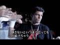 Hiroki Nakajima vs. Albert Kraus PV - Jul.5 MAX (JPN Narration)