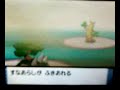 Pokemon Pearl - Elite Four - #2