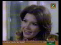 Hafya 3ala gesr Eldahab 1