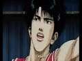 スラムダンク動画
