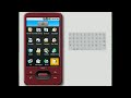 Android Cupcake Keyboard
