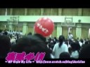 介壽國中905班畢業紀念光碟特別收錄完整版-8