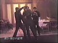 中国伝統武術馬家訓練法　mas training method  quicken like mr bruce lee 