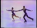 Vorobieva and Lisovsky - 1981 World Pair Skating Champions Vorobieva and Lisovsky - 1981 World Pair Skating Champions