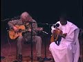Abdoulaye Diabate & Banning Eyre