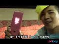 See Video