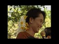 A Feisty Flower - Burma