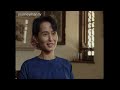 A Feisty Flower - Burma