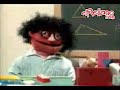 gomaespuma en la escuela 17