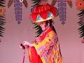 okinawa?hanagasa okinawa?hanagasa