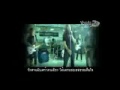 MV à¹ƒà¸ˆà¹€à¸«à¸¥à¸·à¸­à¹€à¸«à¸¥à¸·à¸­ Dr Fuu