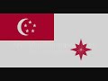 Republic of Singapore Navy March