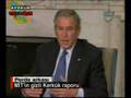 Kerk-k-T-rk-n-Vatan-