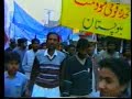 MQM - Public Rally in Multan