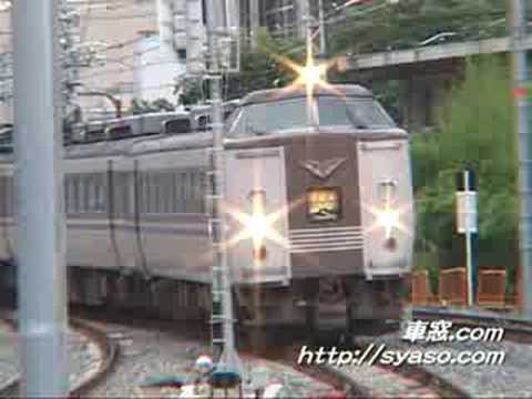 【特急 北近畿】3号 城崎温泉行(国鉄特急色) 14号新大阪行(JR西日本色)大阪駅入線・発車 183系 800番台