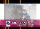 VISION MOVIE 7 VISION MOVIE 7